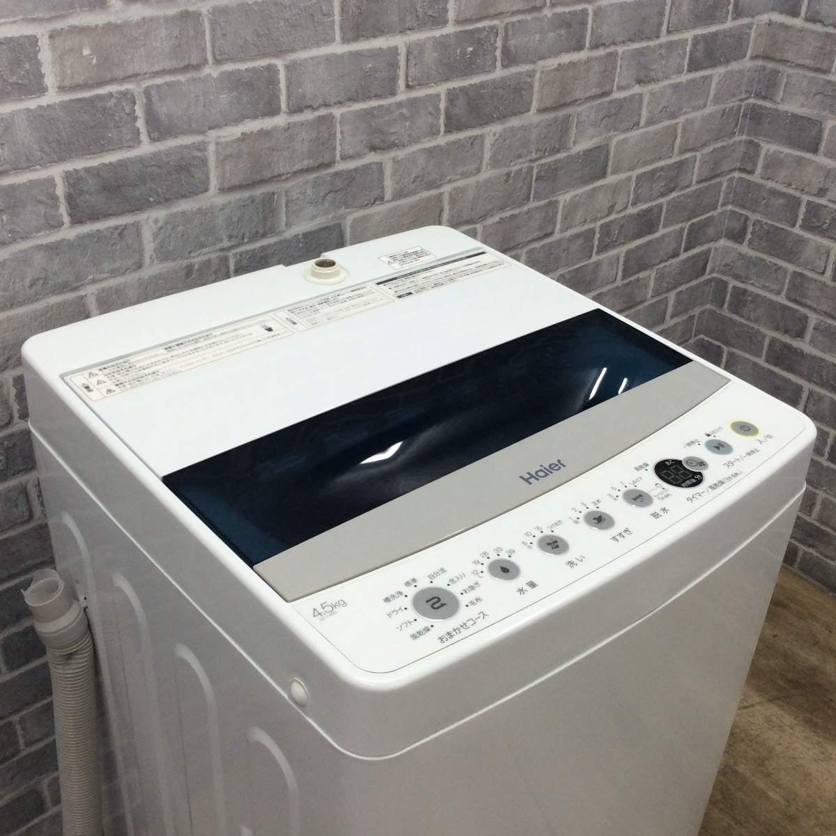 ハイアール 全自動洗濯機 4.5kg JW-C45D(W) 2019年製 | リユース家電Happy