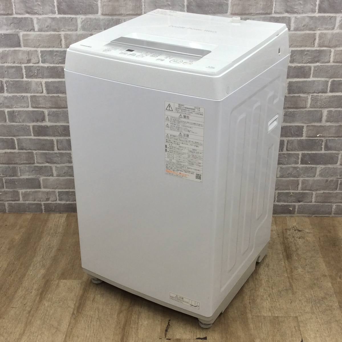 東芝 ( TOSHIBA )洗濯機 AW-45 GA2 2024年製 東芝 全自動洗濯機 4.5kg AW-45GA2(W) 2024年製 | リユース家電Happy