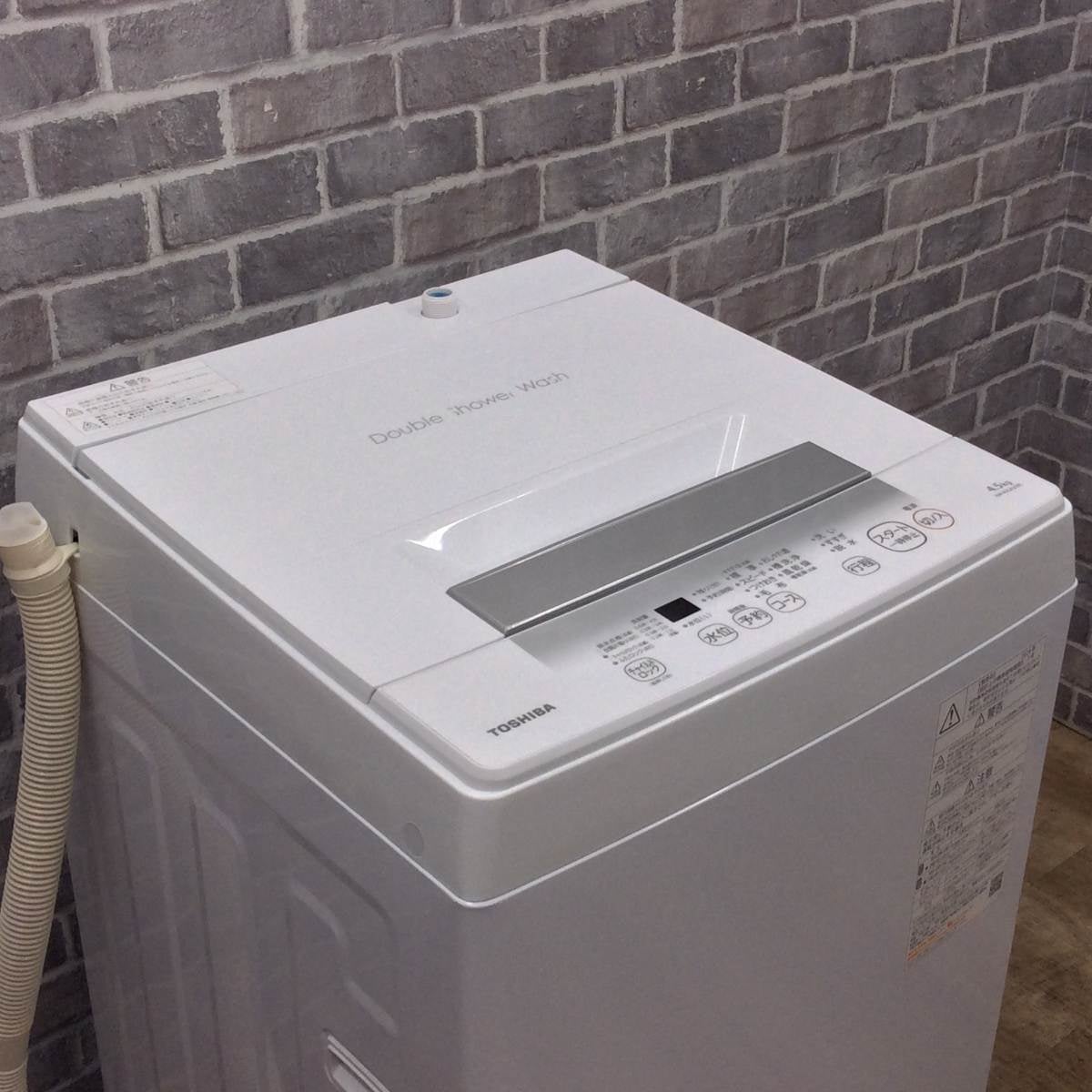 東芝 全自動洗濯機 4.5kg AW-45GA2(W) 2024年製 | リユース家電Happy