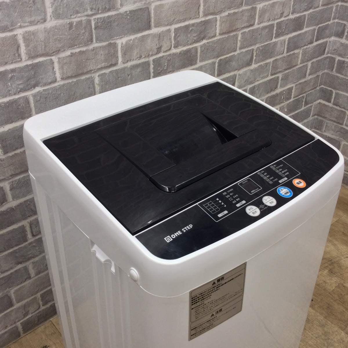 ONE STEP 全自動洗濯機 3.2kg ONE STEP TE-BX032 2025年製 | リユース