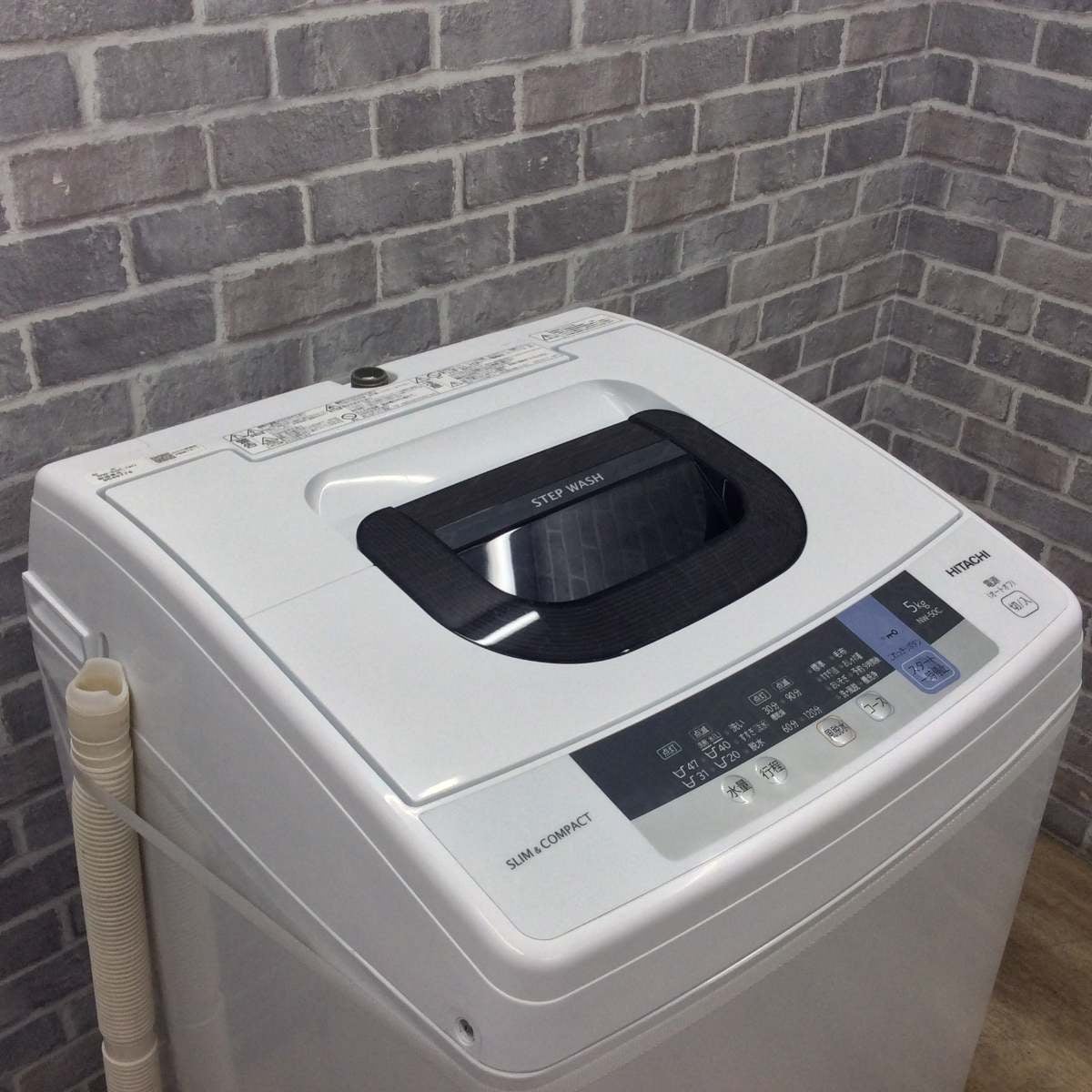 ★2019年製★美品 中古★日立 5㎏ 洗濯機【NW-50C】ARCM 日立 全自動洗濯機 5.0kg NW-50C(W) 2019年製 | リユース家電Happy