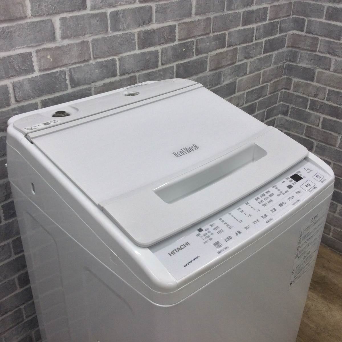 日立 全自動洗濯機 7.0kg BW-V70H(W) 2022年製 | リユース家電Happy