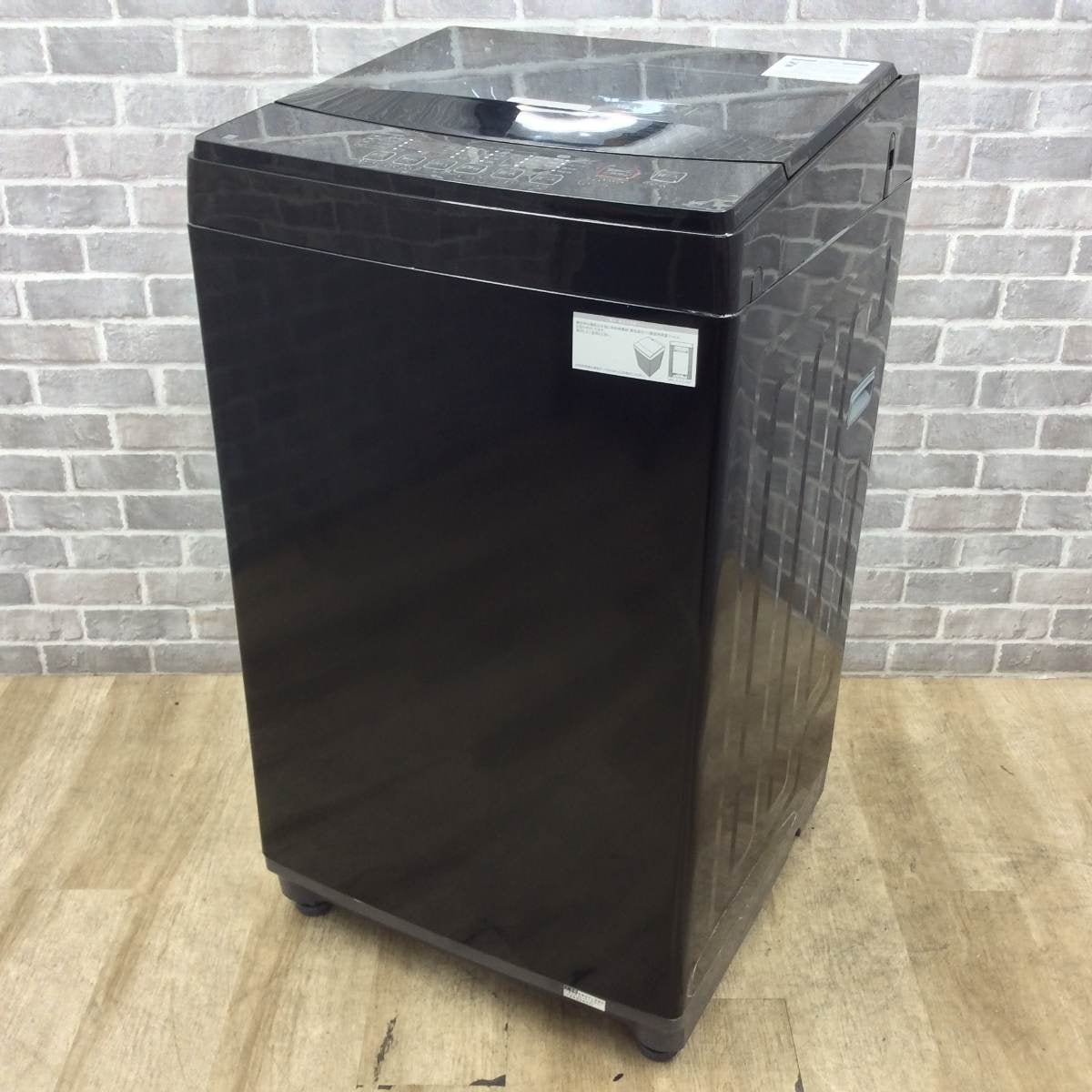 ニトリ 全自動洗濯機 6.0kg NTR60BKN 2022年製 | リユース家電Happy