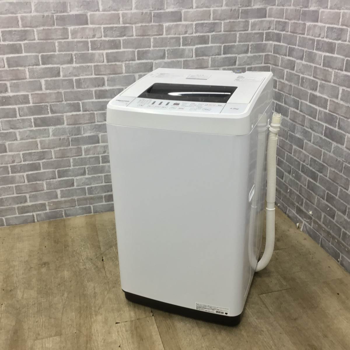 ハイセンス 全自動洗濯機 4.5kg HW-T45C 2020年製 | リユース家電Happy