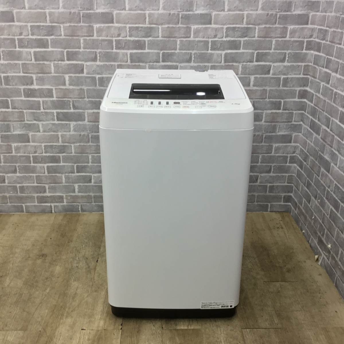 ハイセンス 全自動洗濯機 4.5kg HW-E4502 2018年製 | リユース家電Happy