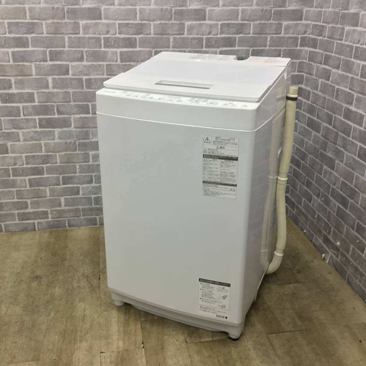 東芝 全自動洗濯機 7.0kg ZABOON AW-7D8(W) 2020年製 | リユース家電Happy