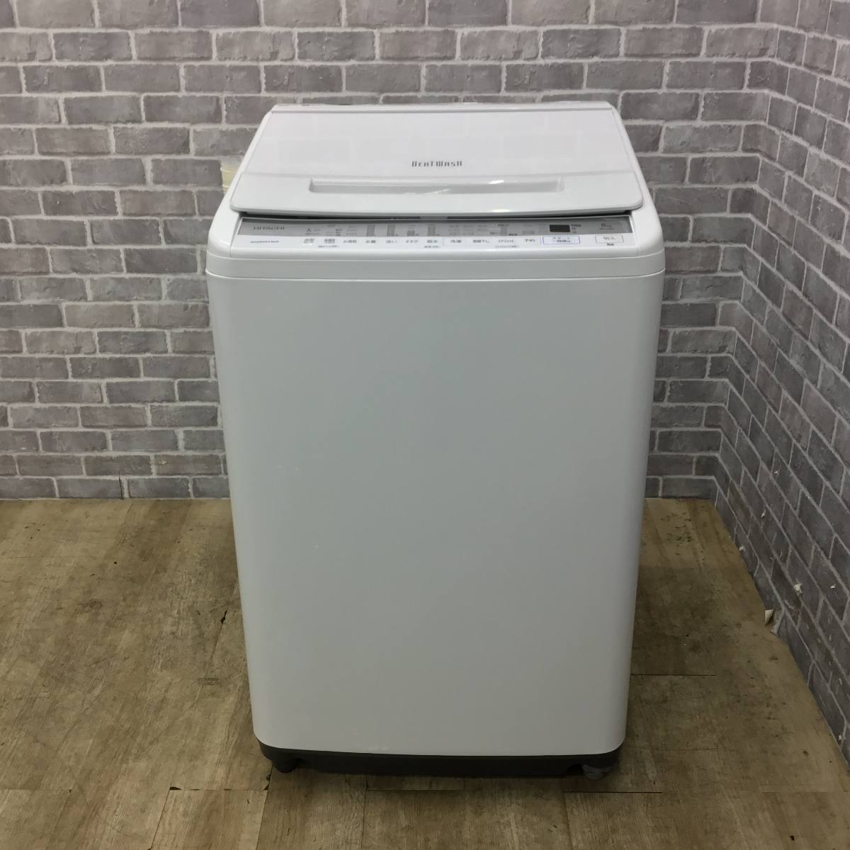 日立 全自動洗濯機 8.0kg BW-V80F(W) 2021年製 | リユース家電Happy