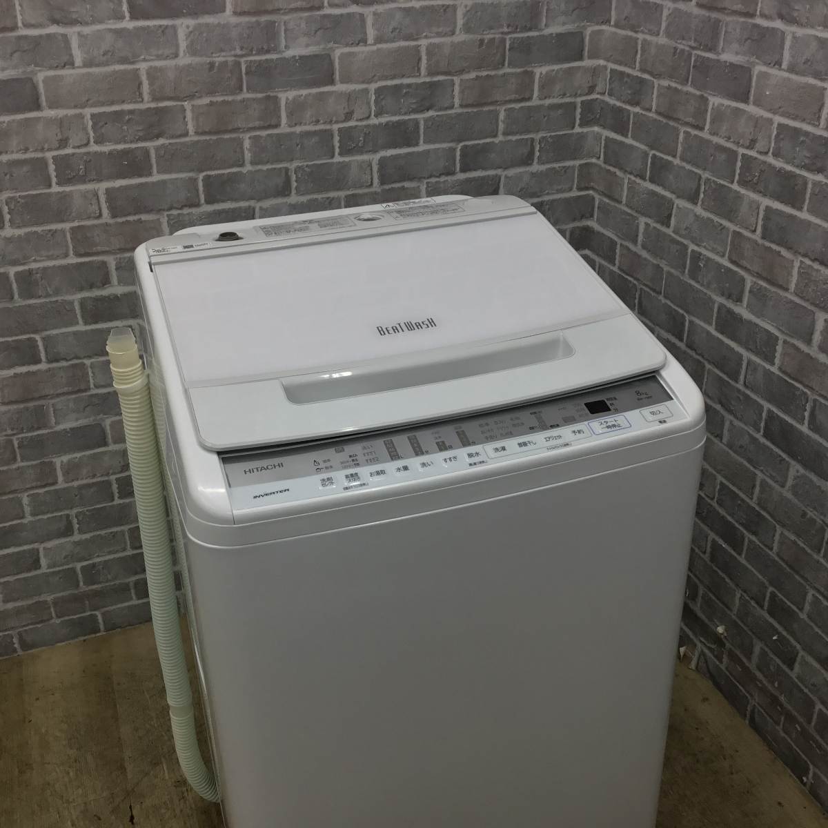 日立 全自動洗濯機 8.0kg BW-V80F(W) 2021年製 | リユース家電Happy