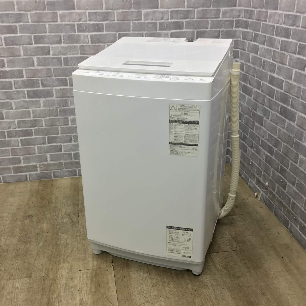 東芝 全自動洗濯機 8.0kg AW-KS8D7(W) 2018年製 | リユース家電Happy