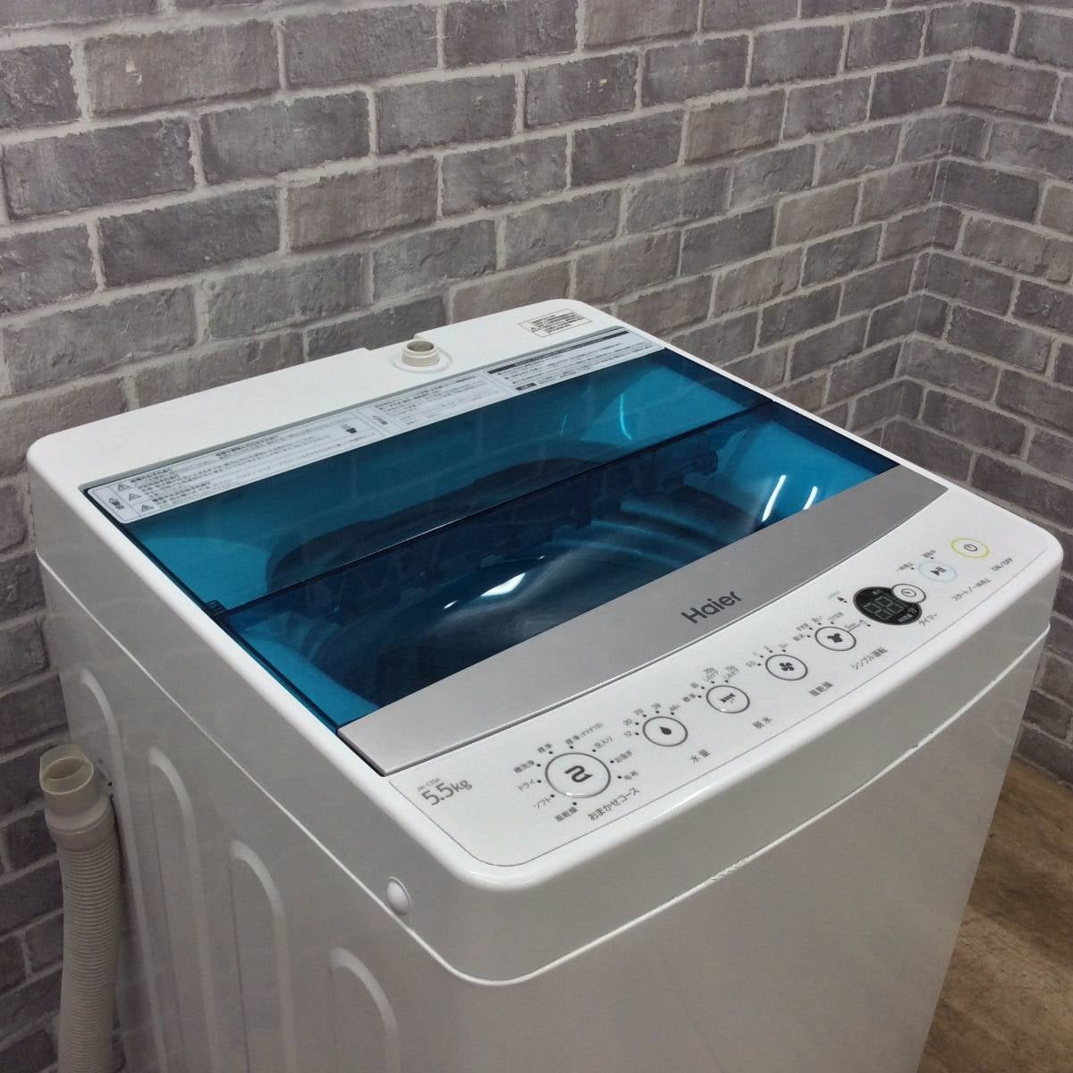ハイアール 全自動洗濯機 5.5kg JW-C55A(W) 2019年製 | リユース家電Happy