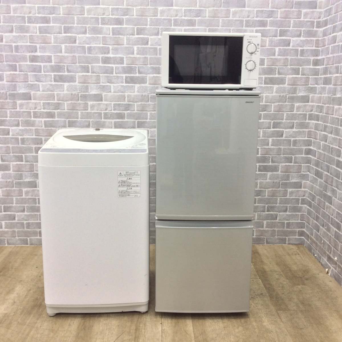 SHARP/冷蔵庫137L/洗濯機/6kg/maxzen/電子レンジ 安心点検済み家電3点セット シャープ 冷蔵庫 137L 東芝 洗濯機 5.0kg