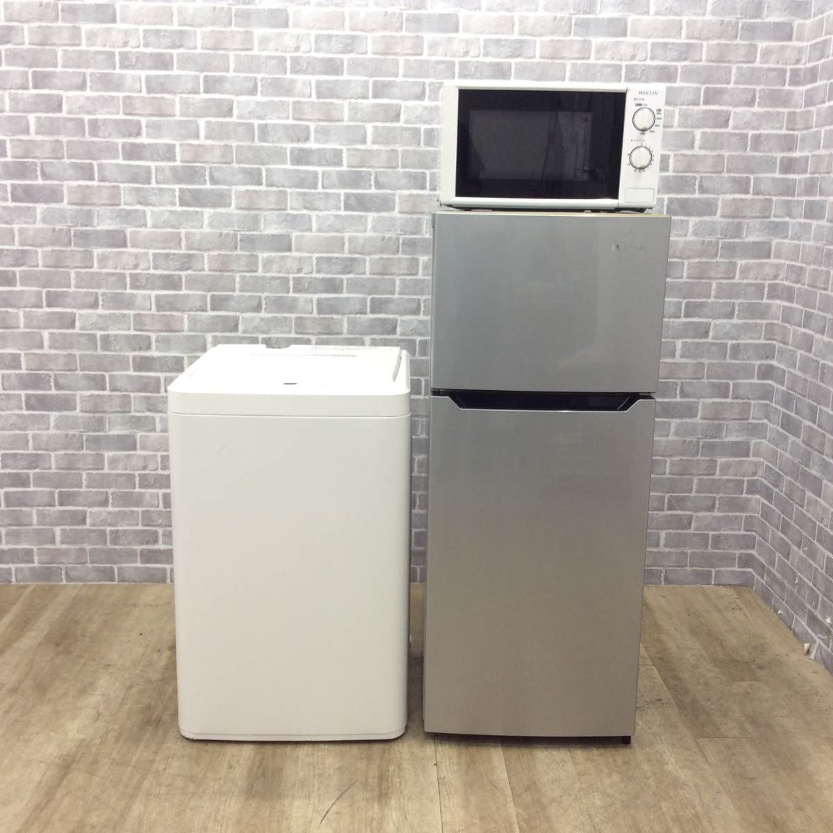 地域限定配送無料✨ハイアール　ハイセンス　シャープ家電3点　冷蔵庫　洗濯機 初めての一人暮らしにも最適家電3点セット ハイセンス 冷蔵庫 124L
