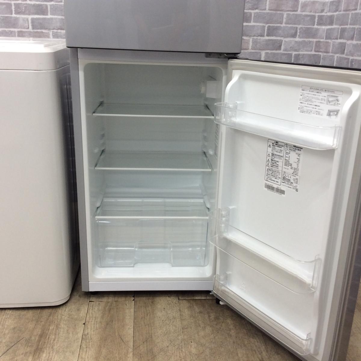初めての一人暮らしにも最適家電3点セット ハイセンス 冷蔵庫 124L