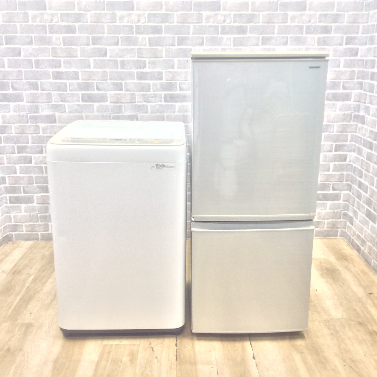 安心品質の国内ブランド家電2点セット シャープ 冷蔵庫 137L
