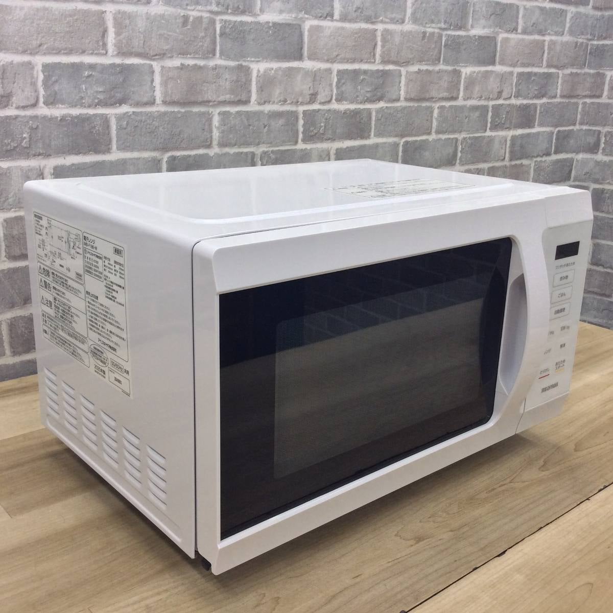 電子レンジ アイリスオーヤマ ヘルツフリー 2024年製 IMB-F186-W アイリスオーヤマ 電子レンジ500W18Lヘルツフリーフラット IMB-F186-W