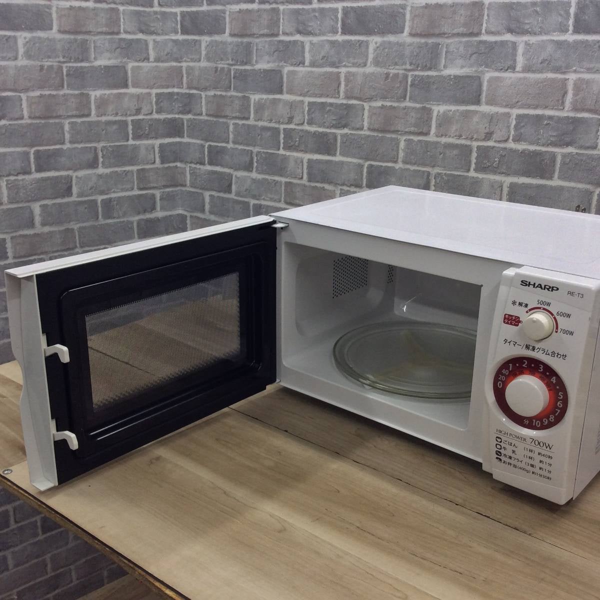 シャープ 電子レンジ 700W 20L 50hz RE-T3-W5 2019年製 | リユース家電