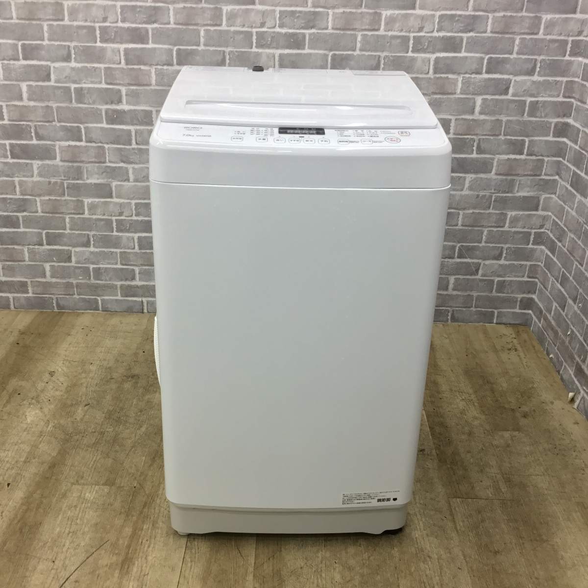 ヤマダ電機 全自動洗濯機 7.0kg YWM-TV70L 2025年製 | リユース家電Happy