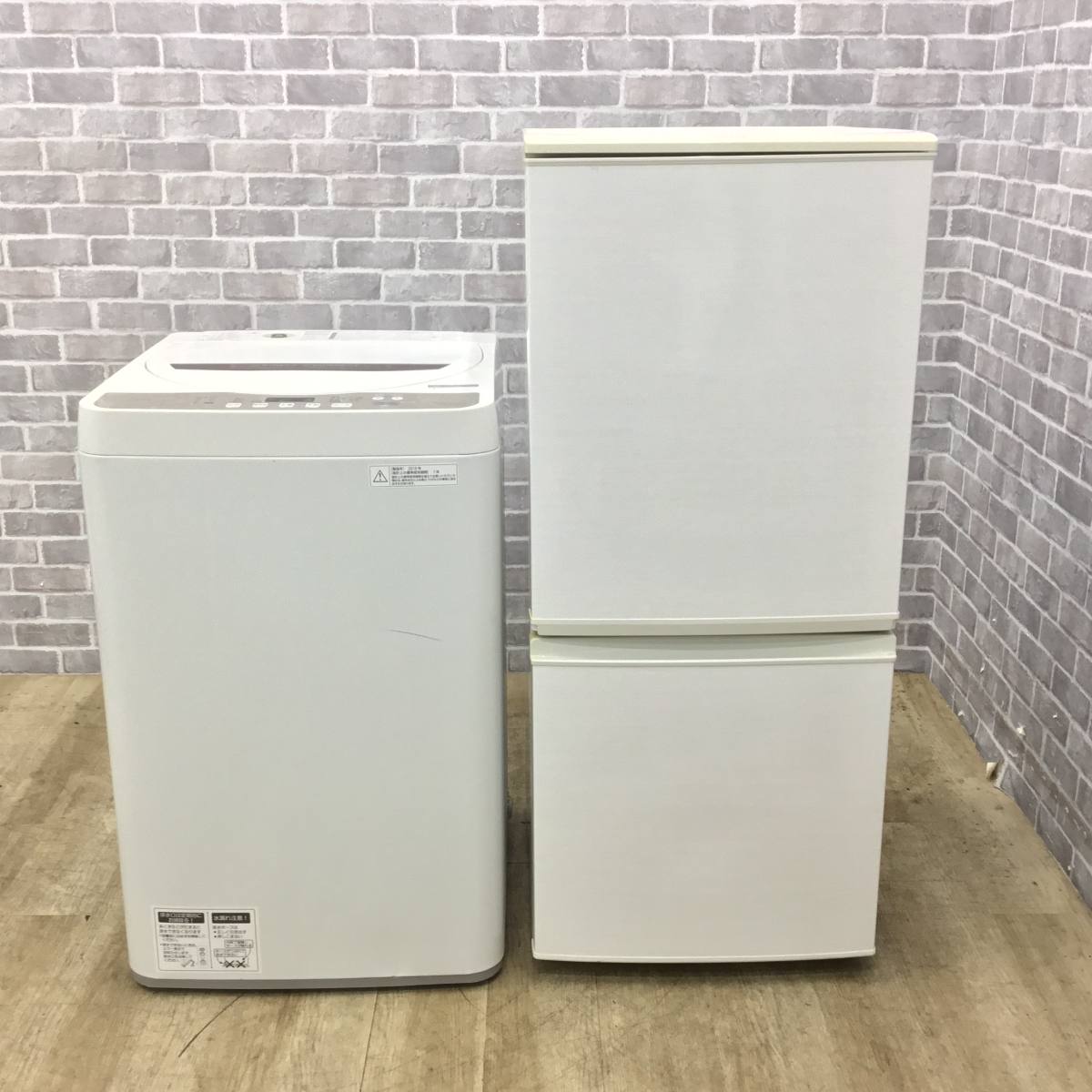 国内メーカー限定セット家電2点セット シャープ 冷蔵庫 137L シャープ