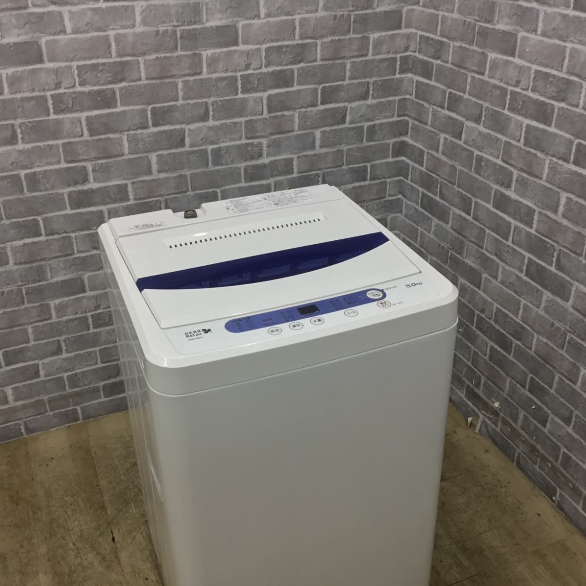 ヤマダ電機 全自動洗濯機 5.0kg YWM-T50A1 2019年製 | リユース家電Happy