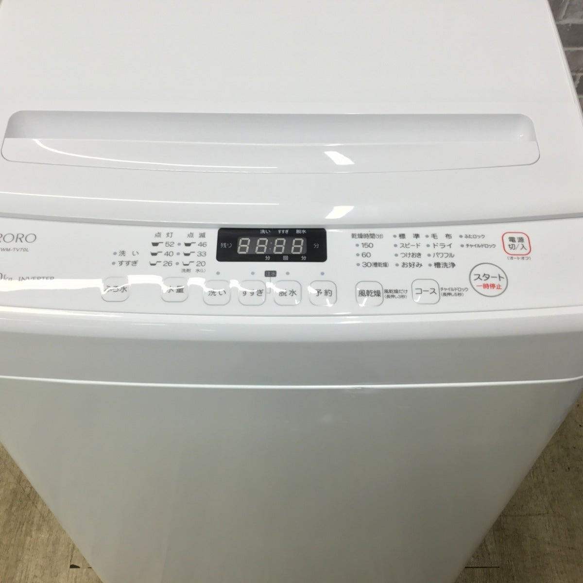 ヤマダ電機 全自動洗濯機 7.0kg YWM-TV70L 2024年製 | リユース家電Happy