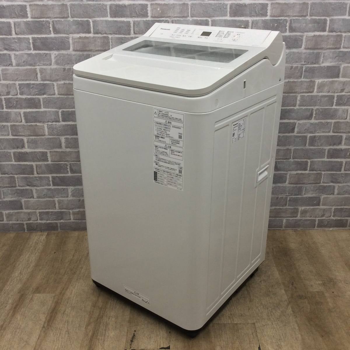 パナソニック 全自動洗濯機 7.0kg NA-FA7H1 2022年製 | リユース家電Happy
