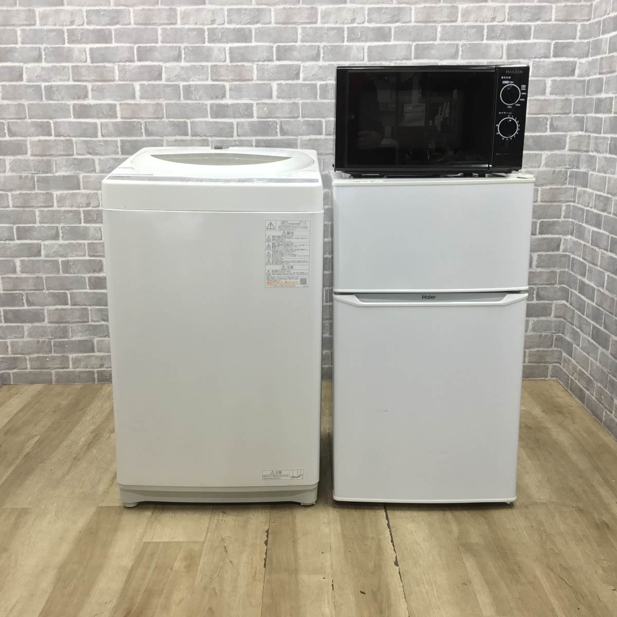 家電3点セット ハイアール 冷蔵庫 85L 東芝 洗濯機 5.0kg マクスゼン