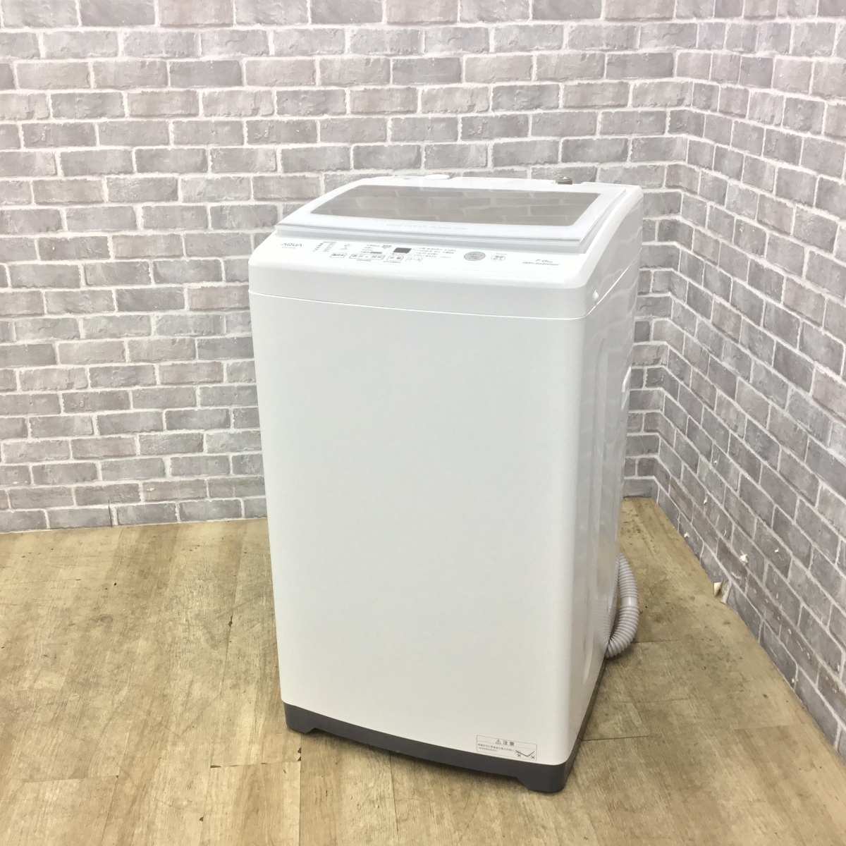 アクア 全自動洗濯機 7.0Kg AQW-V7M(W) 2022年製 | リユース家電Happy