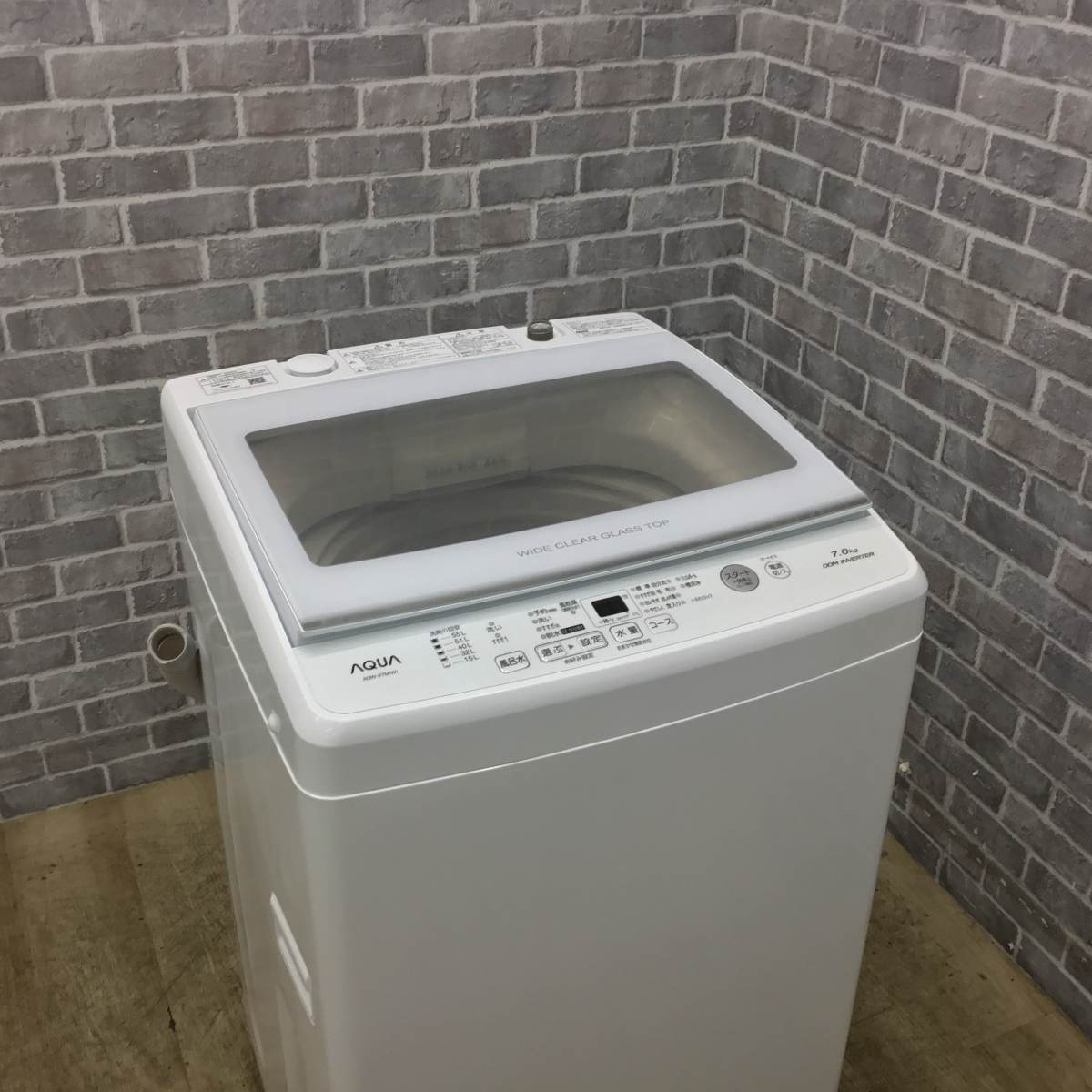 アクア 全自動洗濯機 7.0Kg AQW-V7M(W) 2022年製 | リユース家電Happy
