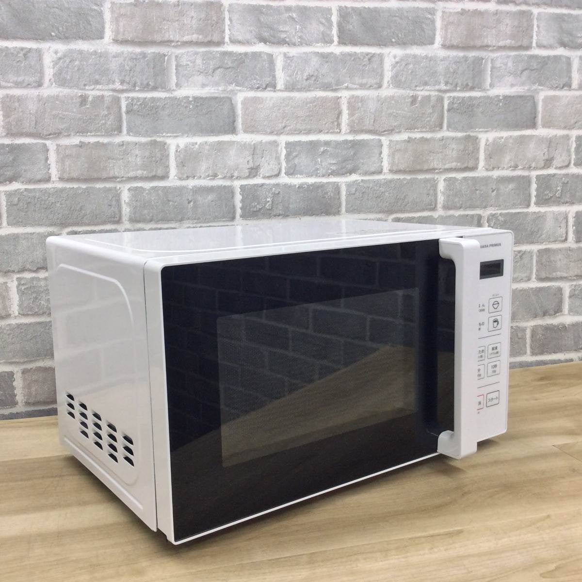 2025年製　YUASA PRIMUS　PRE-680HFE4 電子レンジ 本体 ユアサプライムス 電子レンジ 700W 17L 50hz PRE-680HFE4（W) 2025年製