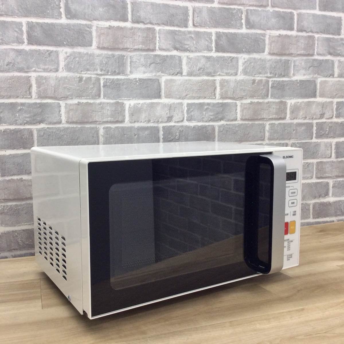 エルソニック 電子レンジ 700W 20L ヘルツフリー フラット ECG-FMW603