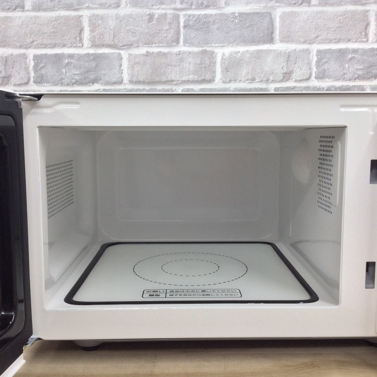 エルソニック 電子レンジ 700W 20L ヘルツフリー フラット ECG-FMW603