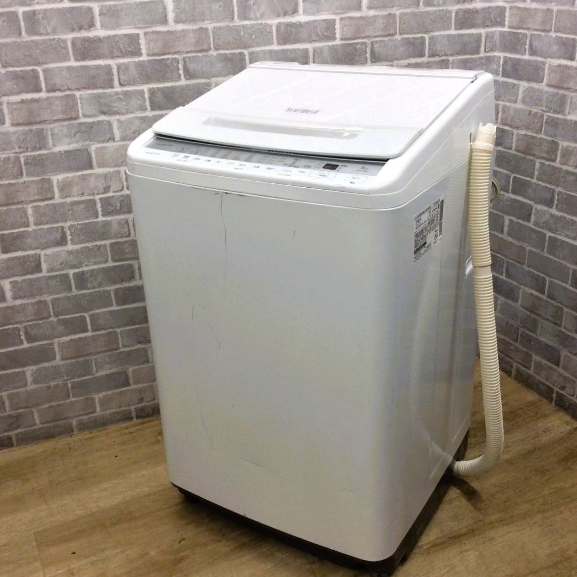 日立 全自動洗濯機 8.0kg BW-V80F(W) 2020年製 | リユース家電Happy