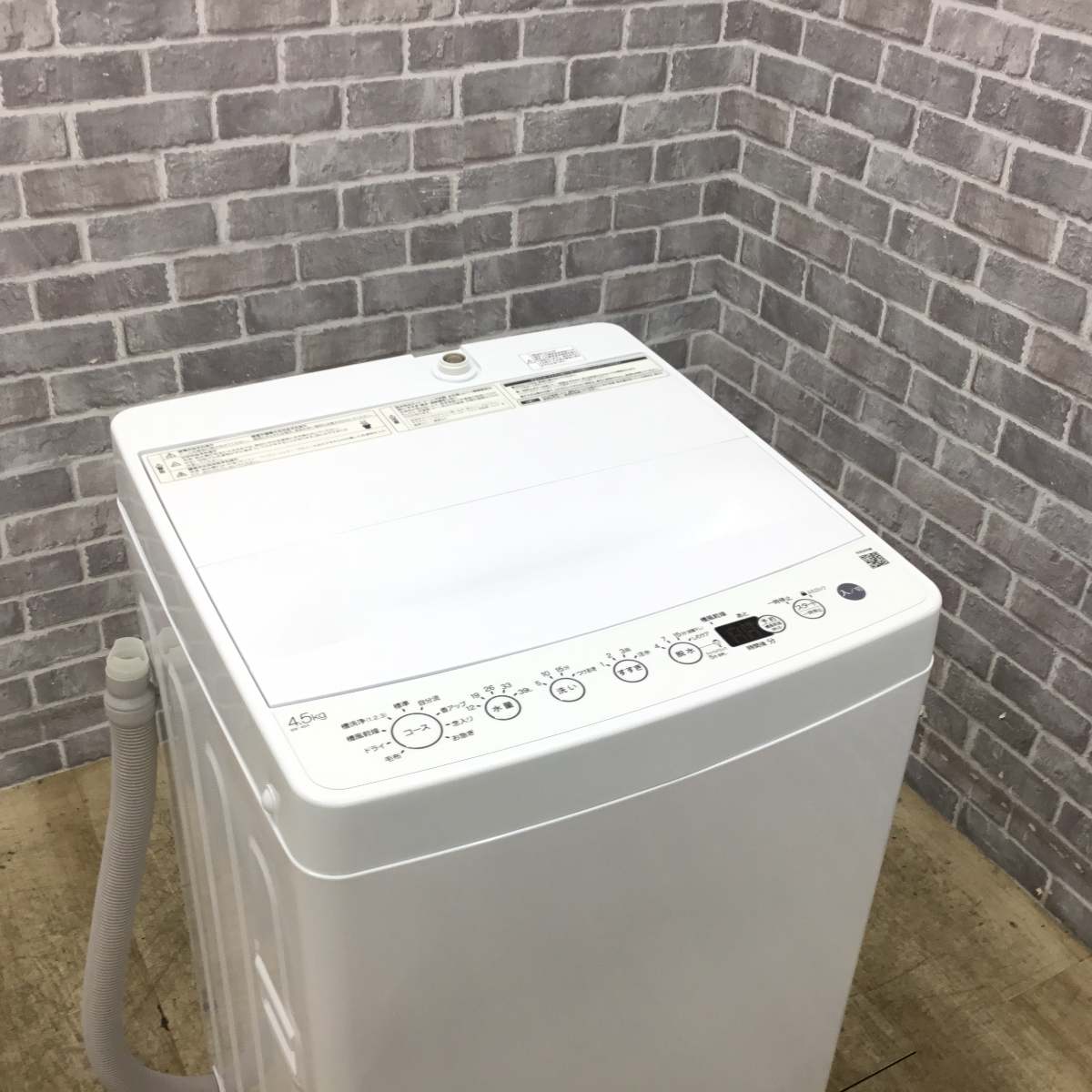 ハイアール 全自動洗濯機 4.5kg BW-45A(W) 2020年製 | リユース家電Happy