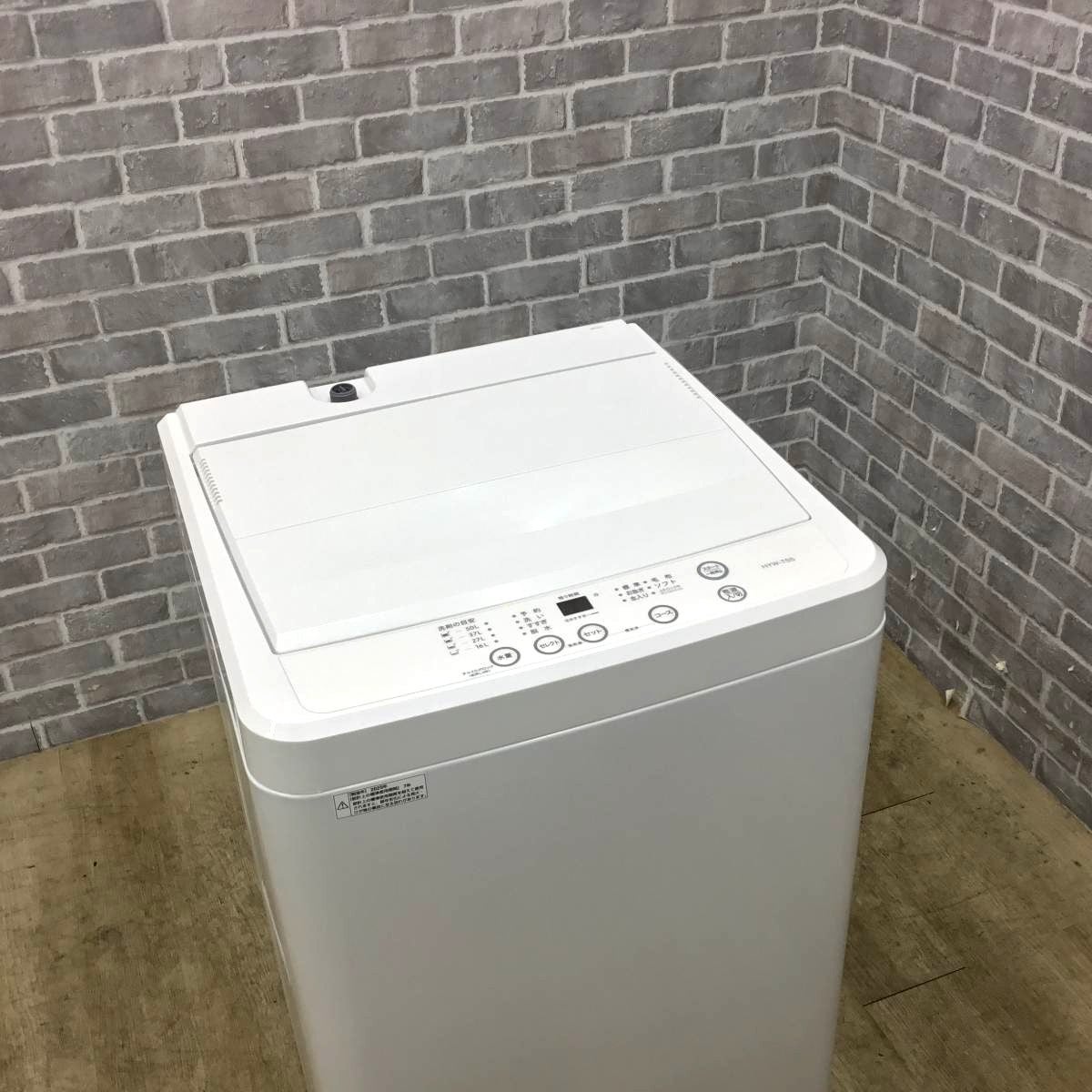 ヨドバシカメラオリジナル 全自動洗濯機 5.5kg HYW-T55 2025年製
