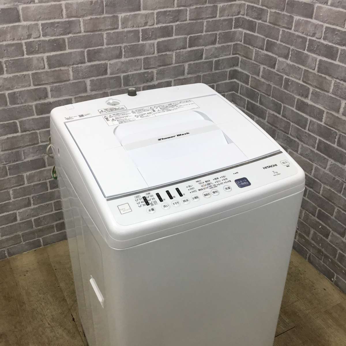 日立 全自動洗濯機 7.0kg NW-Z70E7(KW) 2020年製 | リユース家電Happy 日立 全自動洗濯機 7.0kg NW-Z70E7(KW) 2020年製 | リユース家電Happy